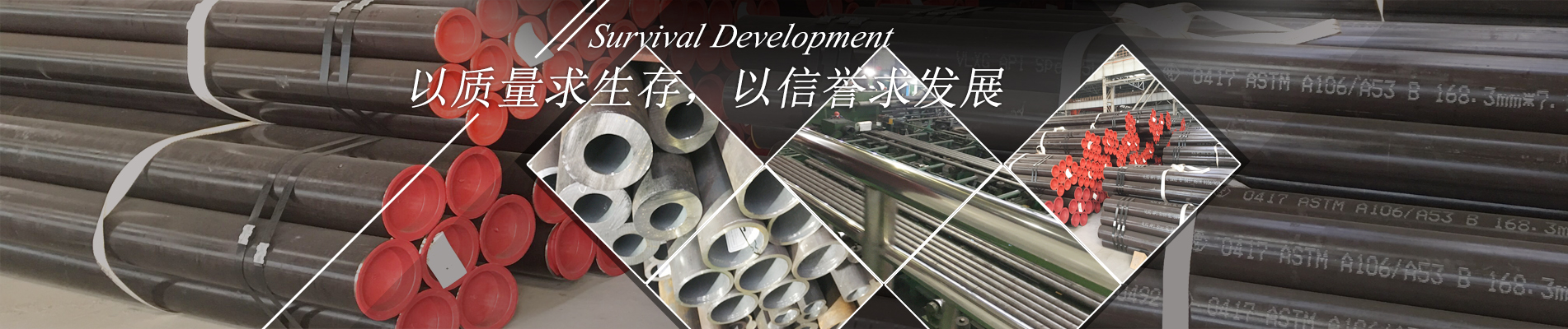 肯富來(lái)banner