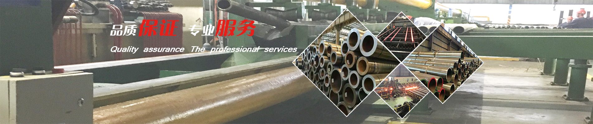 肯富來(lái)banner